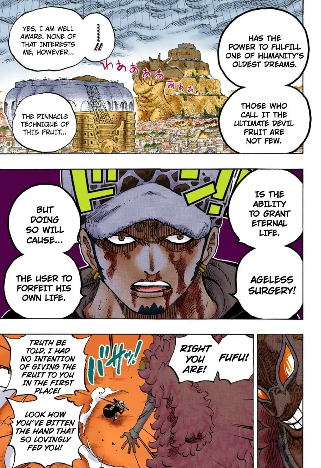 One Piece - Digital Colored Comics Chapter 41 10